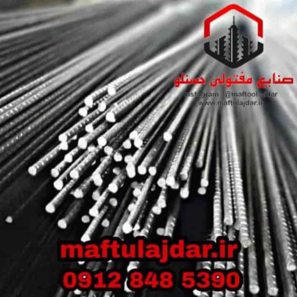 1757230258510.webp 1757230258510.webp