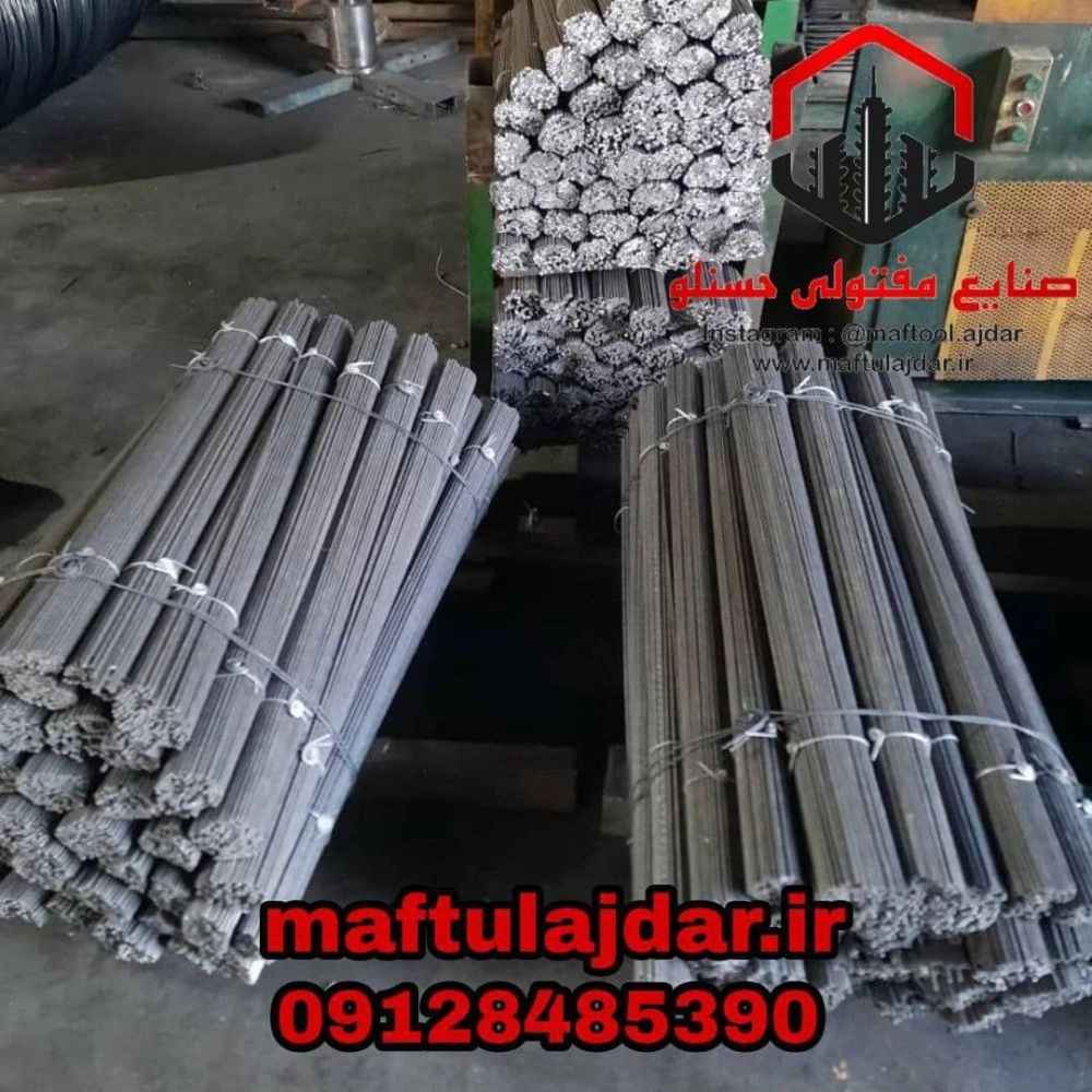 1757230102210.webp 1757230102210.webp