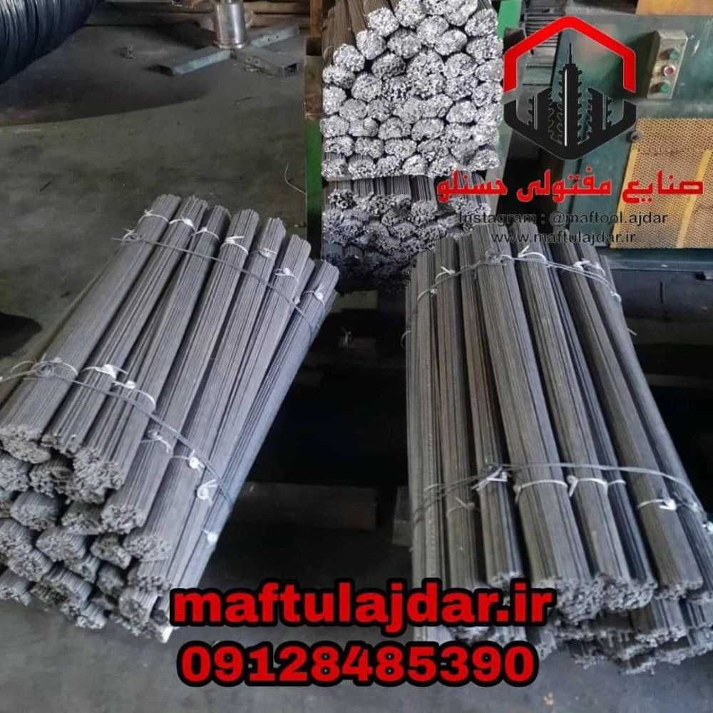 1757230102210.webp 1757230102210.webp