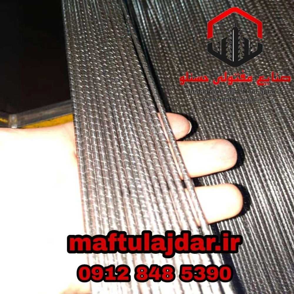 1757230160672.webp 1757230160672.webp