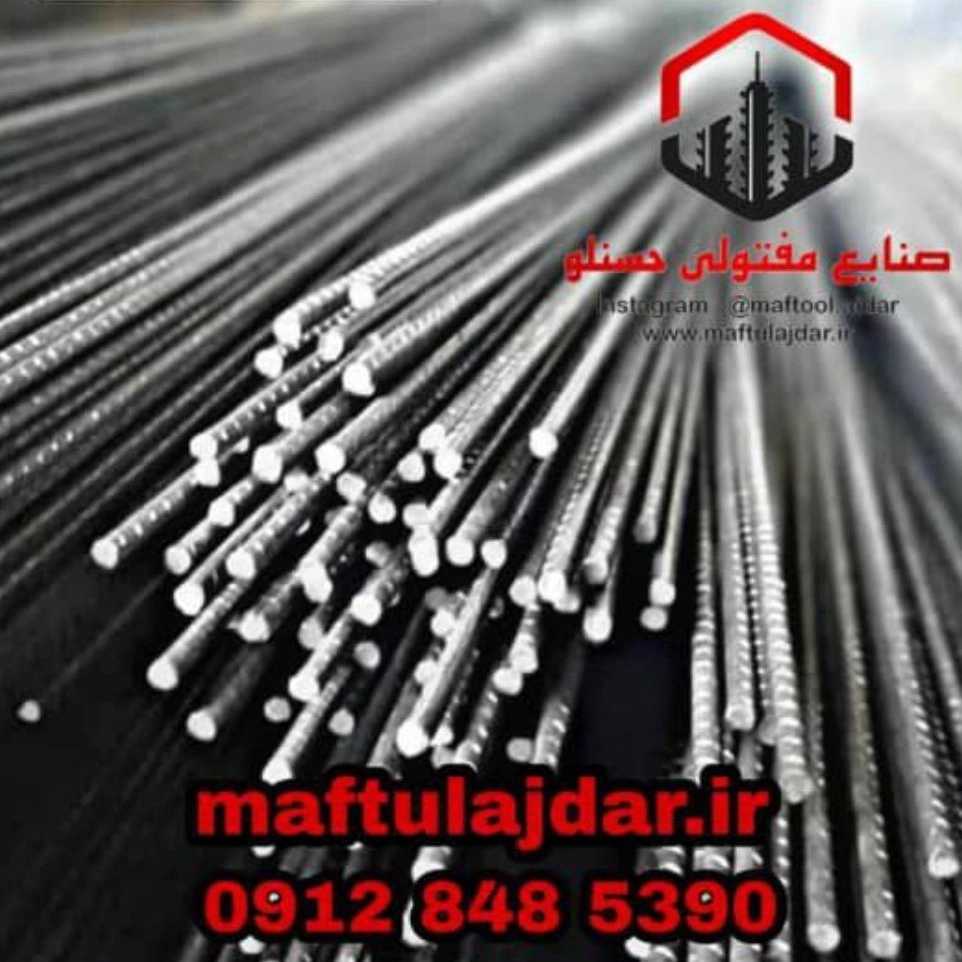 1757230258510.webp 1757230258510.webp