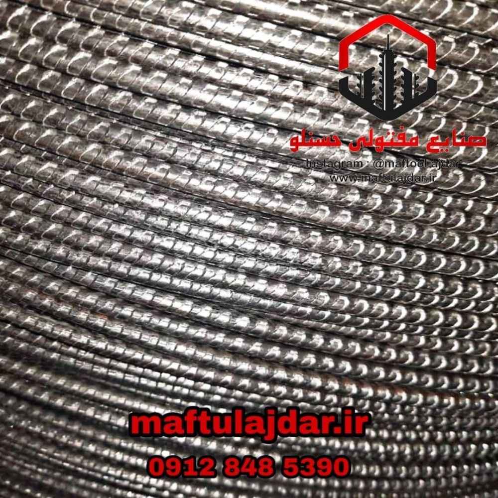 1757230292653.webp 1757230292653.webp